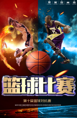 通过人