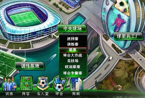 乃是